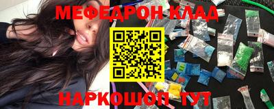 ешки Донской