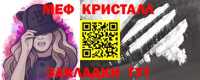 ешки Донской