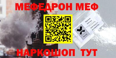 ешки Донской