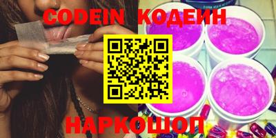 марки lsd Дубна