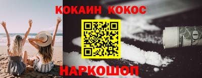 марки lsd Дубна