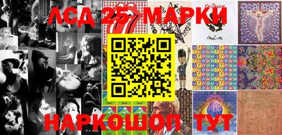 ешки Донской