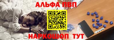 ешки Донской