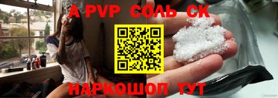 ешки Донской