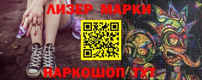 ALPHA PVP Донецк