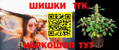 ALPHA PVP Донецк