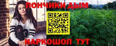 ешки Донской