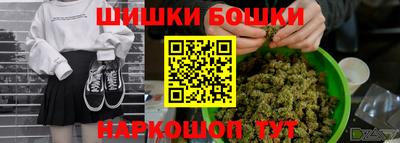 ешки Донской
