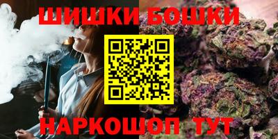 ALPHA PVP Донецк