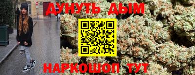 ALPHA PVP Донецк