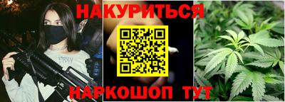 ALPHA PVP Донецк