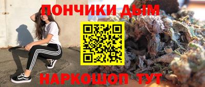ешки Донской