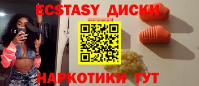 ALPHA PVP Донецк