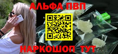 ешки Донской