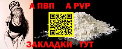 марки lsd Дубна