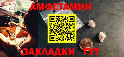 марки lsd Дубна