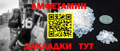 марки lsd Дубна