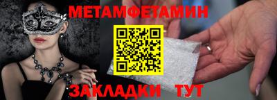 марки lsd Дубна