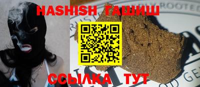 марки lsd Дубна