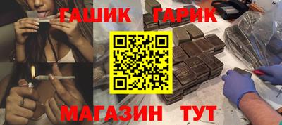 ешки Донской