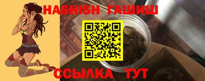 ешки Донской