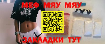 марки lsd Дубна