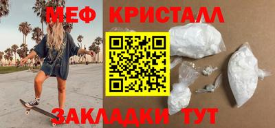 ALPHA PVP Донецк